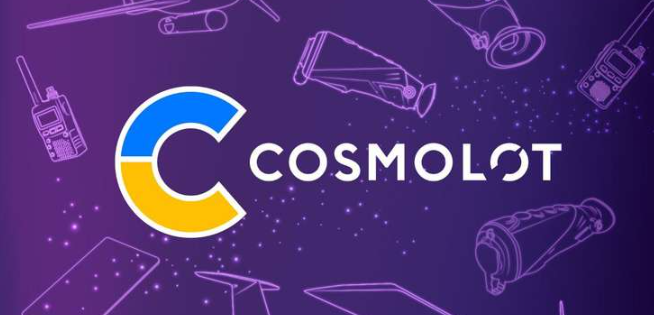 Cosmolot